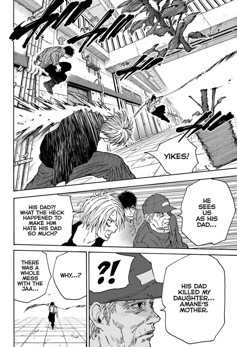 Chapter 95 Amane - Page 3